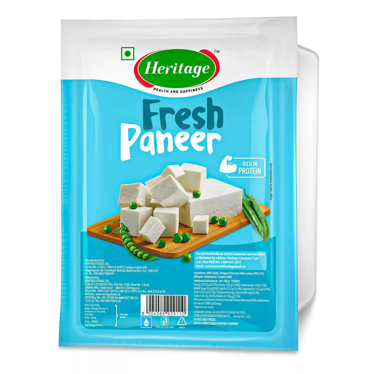 Paneer